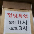 수원-0089 이미지