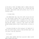 마이네일 이미지