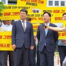 법무법인금양 이미지