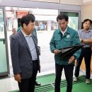 보은약국 이미지