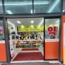 라파엘약국 | 수원 인계백화점약국 속쓰림 위장약 유산균 구매 솔직 후기