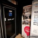 모텔봄 남구로점 이미지