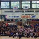 라인댄스 이미지