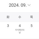 다림건축사사무소 이미지