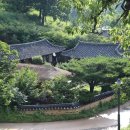 해저댁고택 이미지