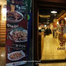 홍콩반점 0410 압구정역점
