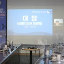 경진산업 주식회사 이미지