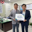 사)경기도장애인협회 안성시지회 이미지