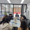 가평교육지원청 이미지