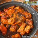 삼풍로-2 이미지