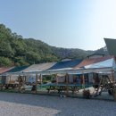 삼화당구장 이미지