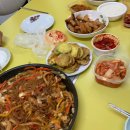 한식&분식