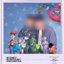 토이하우스 | [호주/시드니] 오페라하우스 콘서트 홀 토이스토리 오케스트라 공연 후기