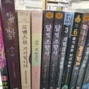 글사랑광고