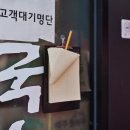 운중로 이미지