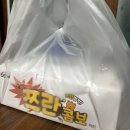 60계 창원봉곡명서점