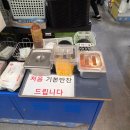 몽키스돈까스 | 보라매역 맛집 " 몽키스돈까스 " 갈릭돈까스에 겨자돈까스~