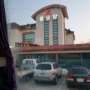 용궁원천탕 이미지