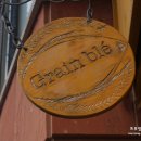 Grain ble 그랭블레