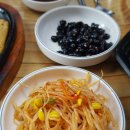 규창이네 이미지