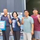 우진산업 이미지