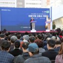 의창구청 이미지