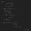 일산대진고등학교 이미지