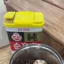수원칼국수 - 수원시 영통구 태장로 81 | 수원칼국수