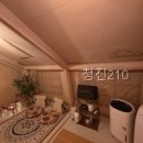 청진210 네이버블로그
