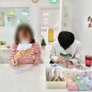 겨울나기 생태수업 | 이렇게 예쁜게 있다구?! 광주 글라스아트 썬캐쳐 겨울나기 실내데이트 수완지구 첨단 원데이클래스