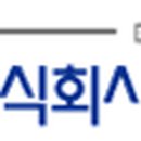 나은이엔지주 이미지