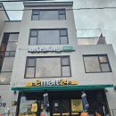 무우사 | [국내여행]#19. 4박5일 혼자통영여행_3일차(통영대교 일몰, 미륵산케이블카, 미래사 편백나무숲 등)