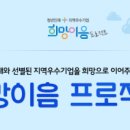 서진화학(주) 이미지