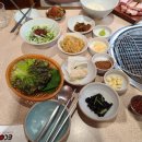 도야인쇄