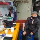 해보수산 이미지