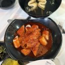 남천할매집 | [부산역 떡볶이] 남천할매떡볶이 솔직후기, 떡볶이는 아쉽고 오뎅은 굿!