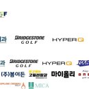 에스티이엔씨