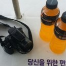 CU 하나타운점 이미지