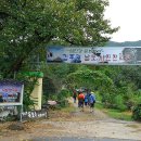 섬진강문화학교 독도사진전시관 이미지