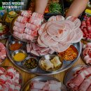 엉터리무한대패안산중앙점