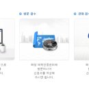 사하구국민체육센터 이미지