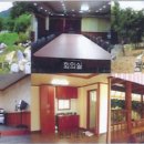 명신펜션가든 이미지