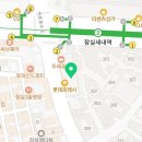 마루국어보습학원