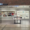 대구박물관 이미지