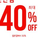 오유오