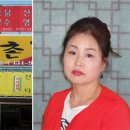 팔봉산관광지 야외공연장 화장실 이미지