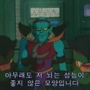형제슈퍼 이미지