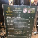 카페지산리