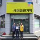 나눔기획 이미지