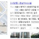 경남비디오 이미지